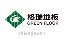 格瑞Green