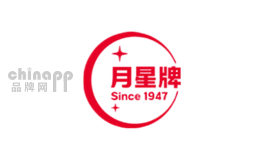 月星牌防水