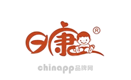 日康