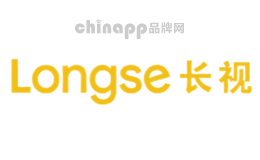 长视Longse