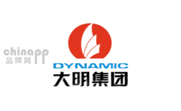 大明DYNAMIC