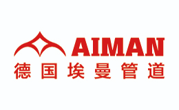 埃曼