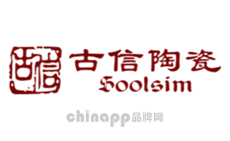 古信陶瓷Soolsim