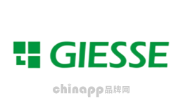 GIESSE吉斯