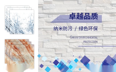 三翔实业
