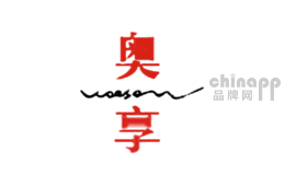 奥享woesom