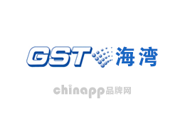 GST海湾