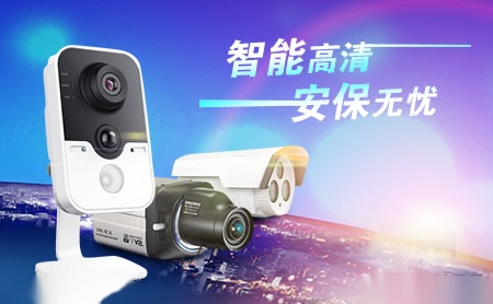 双安