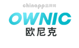 欧尼克OWNIC