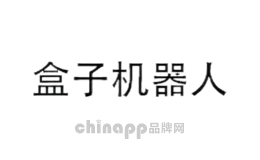 盒子机器人