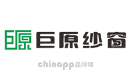 巨原纱窗