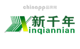 阿尔伯特ARTO