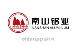 南山NANSHAN