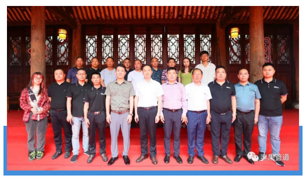 丰果（中国）有限公司组织参访安澜会馆