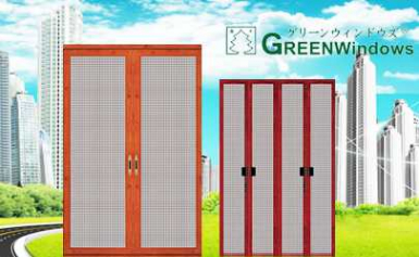 Greenwindows青木