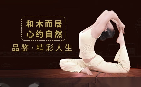 汇通HUITONG