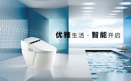瑞尔特R&T