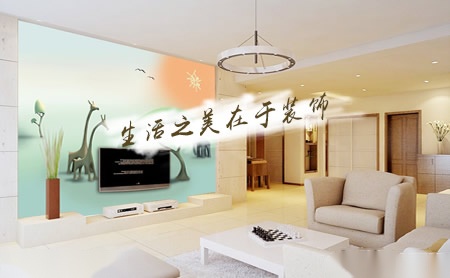 春都SPRINGCITY