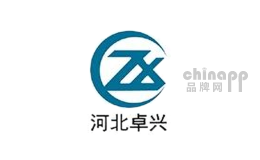 河北卓兴