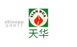 天华