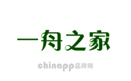 一舟之家