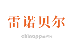 雷诺贝尔RENOXBELL