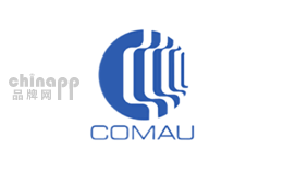Comau柯马