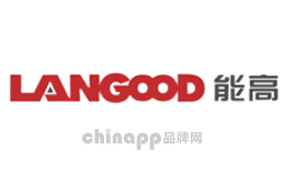 LANGOOD能高