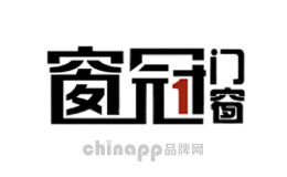 窗冠门窗