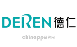 德仁