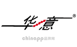 华意牌防火涂料