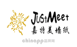 嘉特美墙纸JustMeet