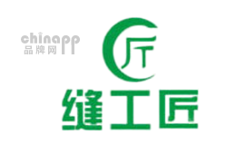 缝工匠美缝剂