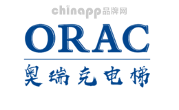 奥瑞克电梯