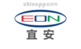 宜安EON