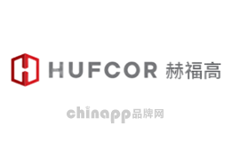 Hufcor赫福高