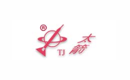 太箭TJ