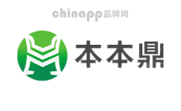 本本鼎