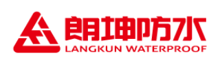 朗坤