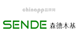 森德木基SENDE