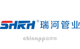 瑞河管业招商