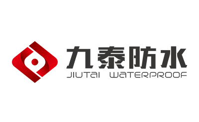 九泰防水