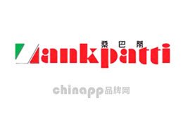 ZAMBAITI桑巴蒂
