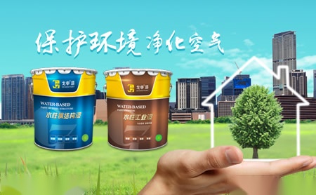 戈申GESHEN