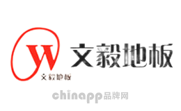 文毅地板WY