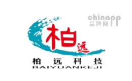 柏远科技