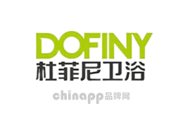 DOFINY杜菲尼