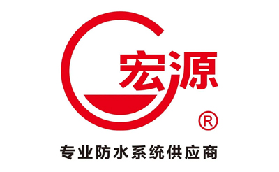 宏源