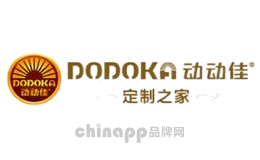 动动佳DODOKA