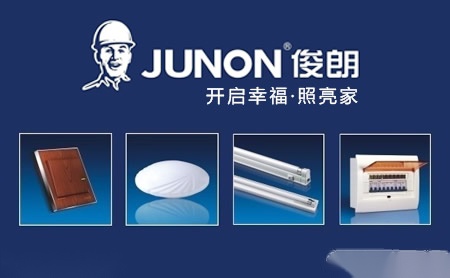 俊朗JUNON